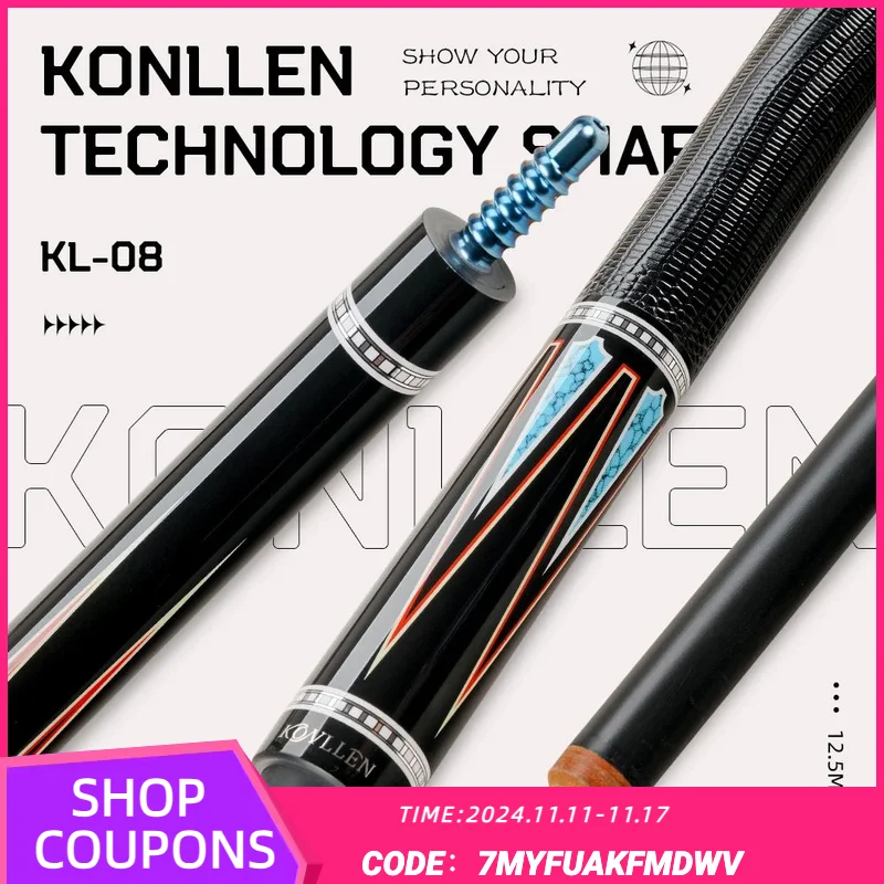 

KONLLEN Carbon Fiber Pool Cue Stick Handmade Inlay Cue (Abalone Shell Inlay Ring, Carbon Technology Low Deflection Billiard Cue