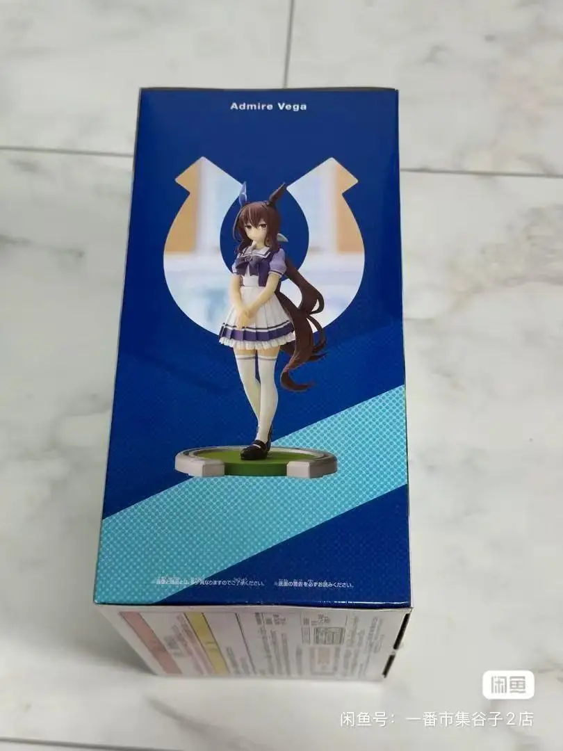 متوفر في المخزون بانداي الأصلي بانبريستو جميلة ديربي Admire Vega عمل نموذج لجسم دمية العلامة التجارية الجديدة محاصر شخصيات أنيمي المرآب