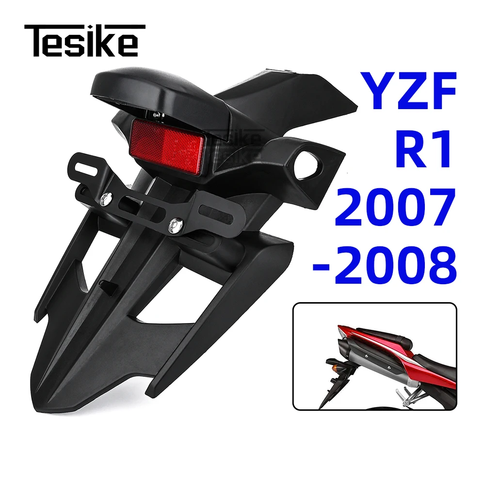 

For Yamaha YZF R1 2007-2008 Motorcycle Accessories Rear Wheel Hugger Mudguard Fender Mudflap Splash Guard Fender Protector Cover