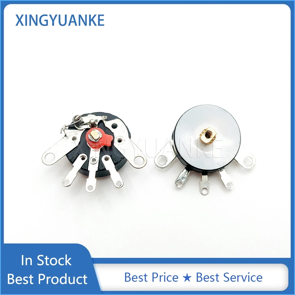 5PCS RV16MM Straigh…