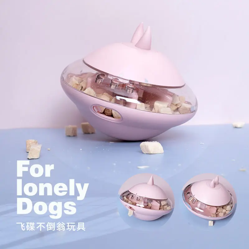 

New UFO Pet Leaking Food Ball Toys Rubber Leaking Dog Toys Cat Slow Food Feeder Tooth Cleaning Ball Interactive Toy Pet Supplies