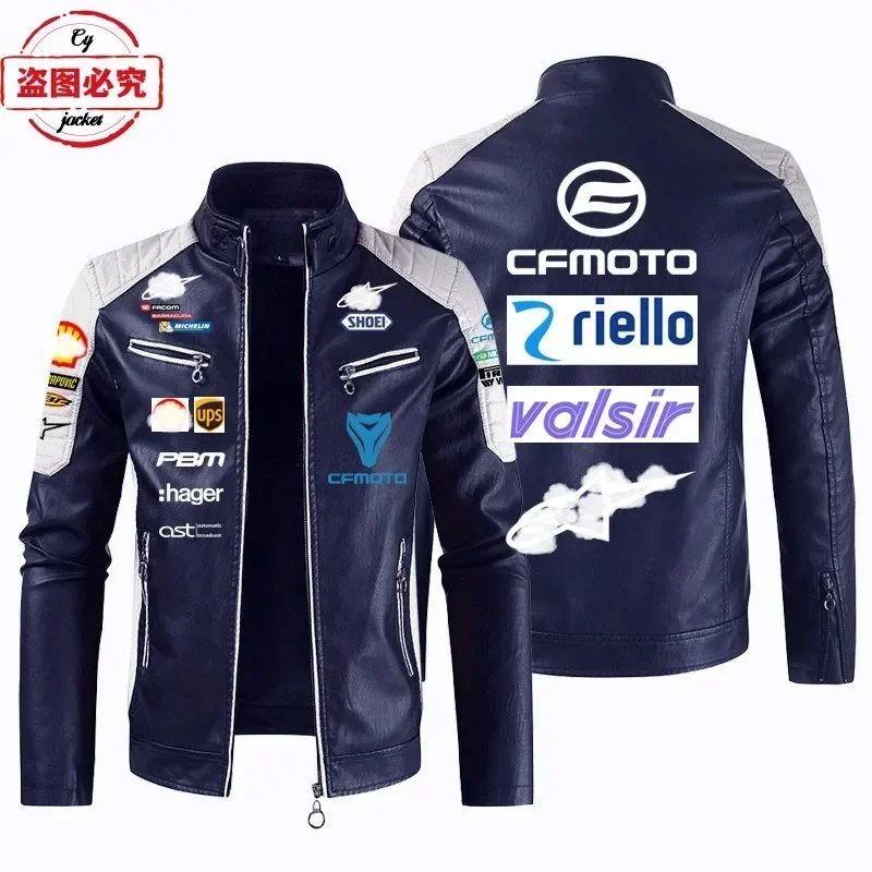 

European size CFMOTO Motorcycle LOGO Printed Jacket Pu Leather Windproof Four Seasons CFMOTO Team Men's Cycling Jersey