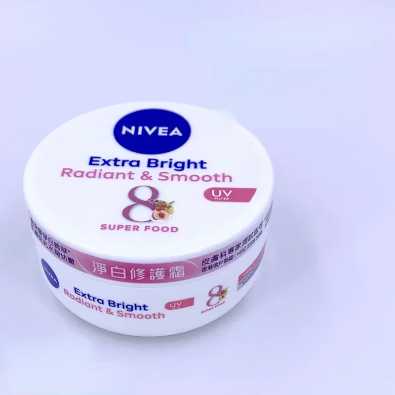 

Nivea Whitening Cream 100ml Extra Bright Radiant & Smoothing Moisturizing Hydration Repairing Improve Dullness Facial Skin Care