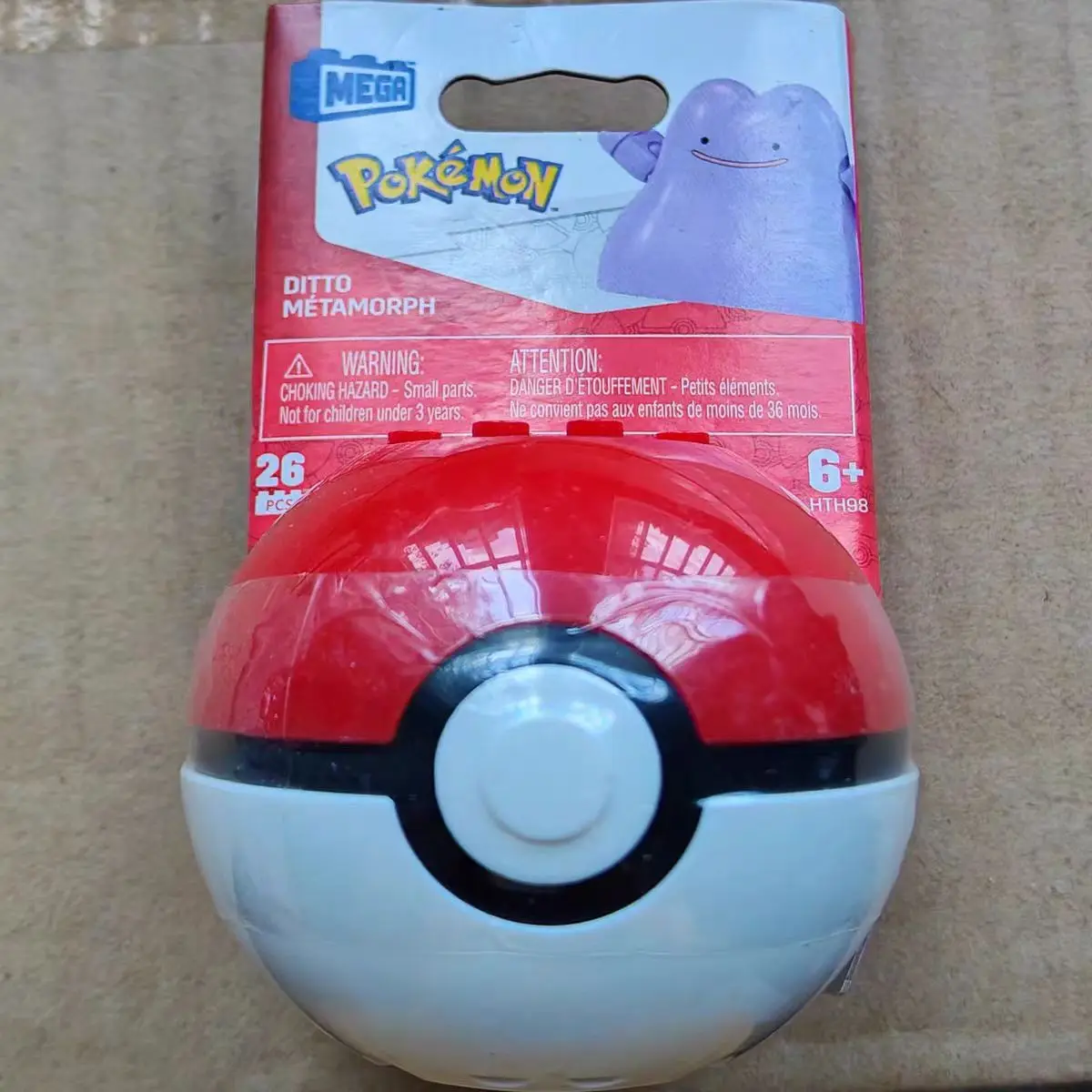 Pokemon Official Magic Ball Building Blocks Toy with Multiple Character Designs Pokeball Collectible Jigsaw Puzzle for Kids