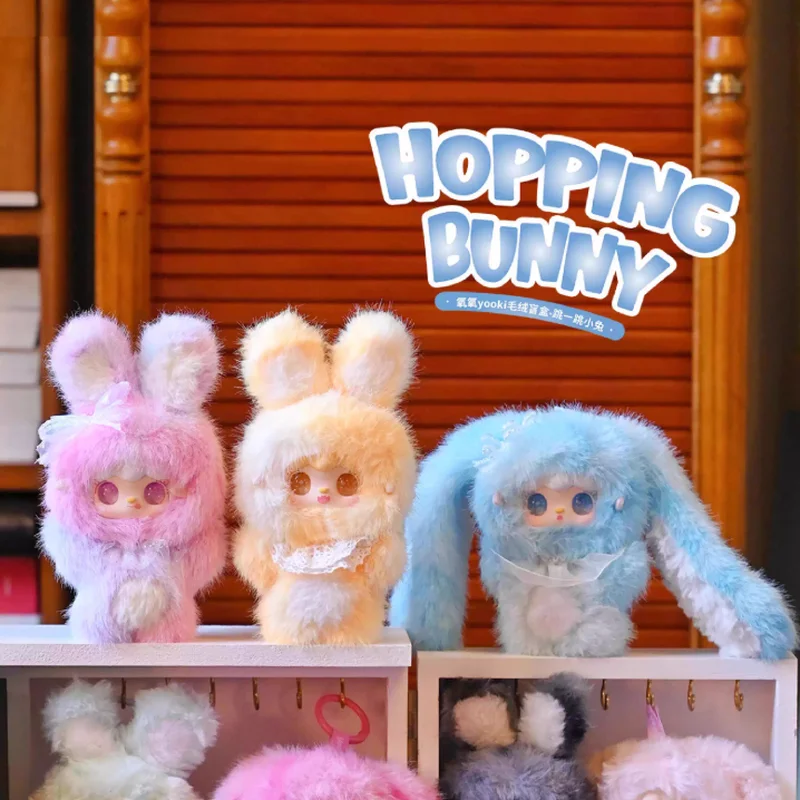 

Genuine Spot Yooki Hopping Bunny Plush Blind Box Toys Cute Yooki Surprise Box Vinyl Doll Trendy Play Ornaments Bag Pendant Decor