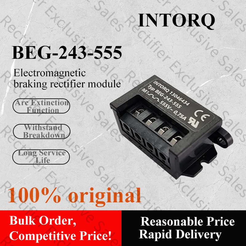 INTORQ BEG-243-555 INTORQ 13046434 M1 B2 555V～ 0.75A Motor Brake Rectifier Block