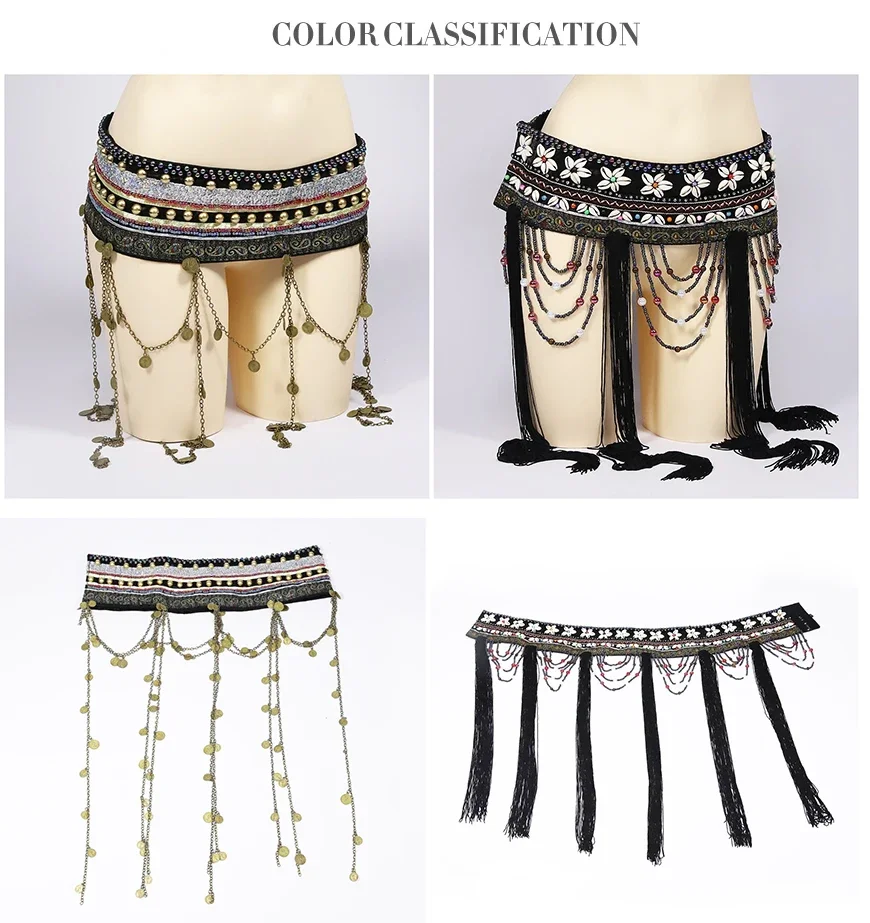 Restaurar dança do ventre tribal cintura quadril cachecol ajuste ajustável contas de bronze antigo moedas de ouro cinto de corrente com adesivo mágico
