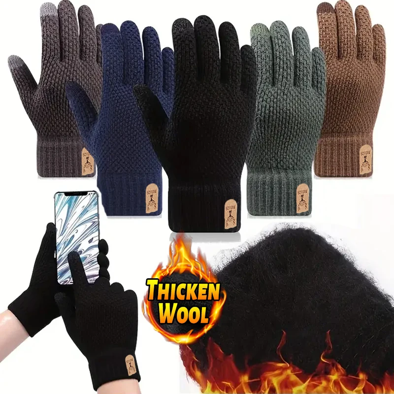 

Winter Wool Cashmere Gloves Warm Five Finger Mittens Touchable Men Outdoors Skiing Cycling Motorcycle Cold-proof Fingering Glove