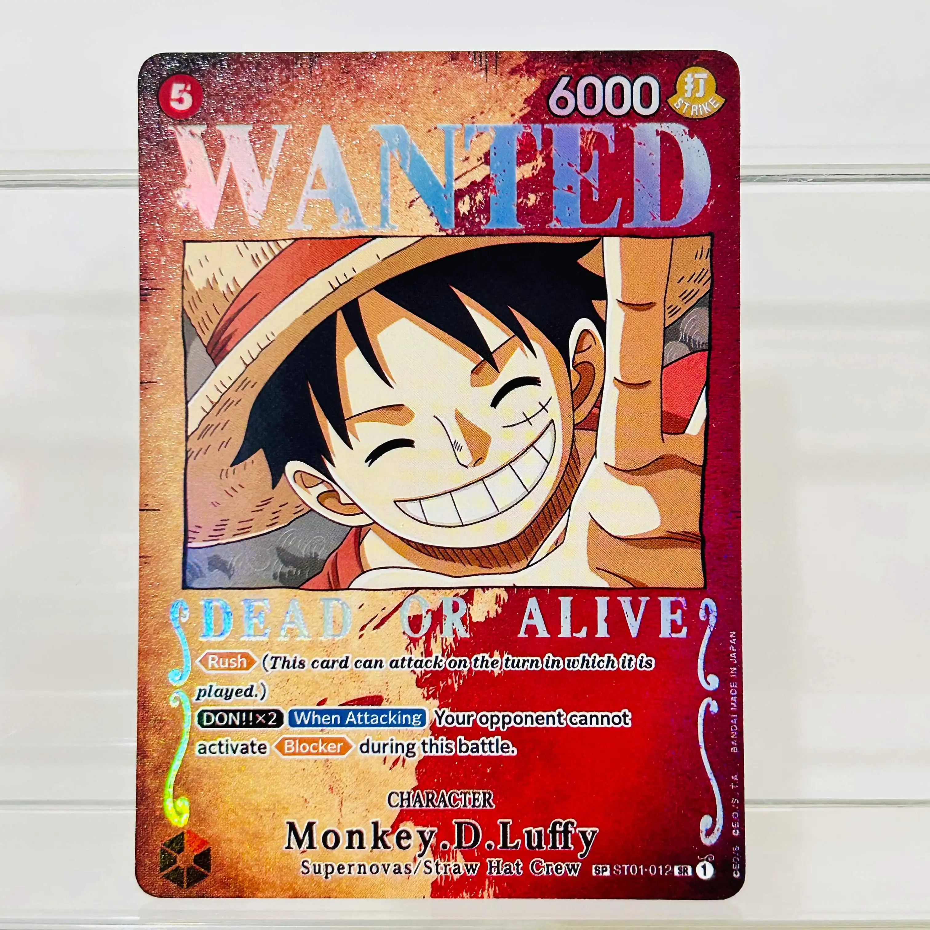 One Piece Shanks OP09-004 SP Wanted Poster Card Holographic Texture Cards Collectible Grade DIY Premium Anime Collection Card view 4