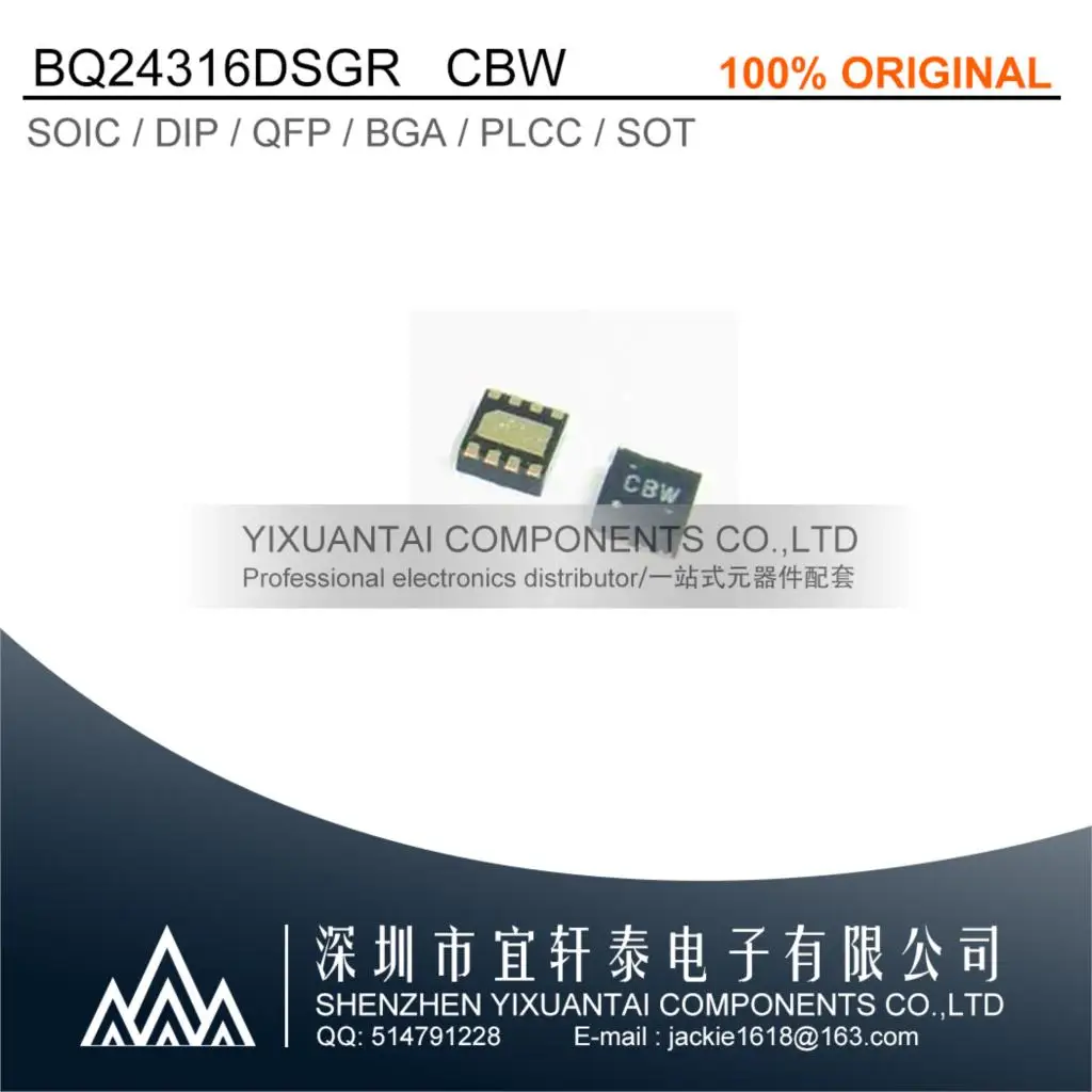 

10pcs/lot Free shipping original BQ24316DSGR BQ24316 CBW WSON8