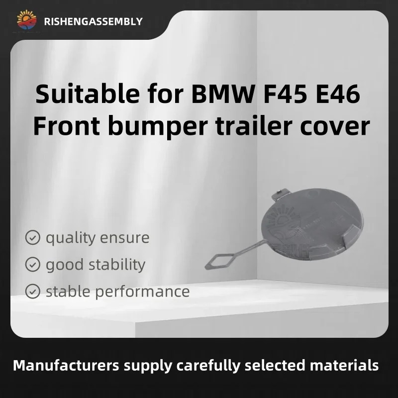 

Подходит для Bmw F45 E46, крышка переднего бампера прицепа, крышка прицепа на переднюю планку, автомобильные аксессуары