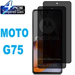 For Motorola Moto G75 Anti Spy Tempered Glass Screen Protector Privacy Glass Film