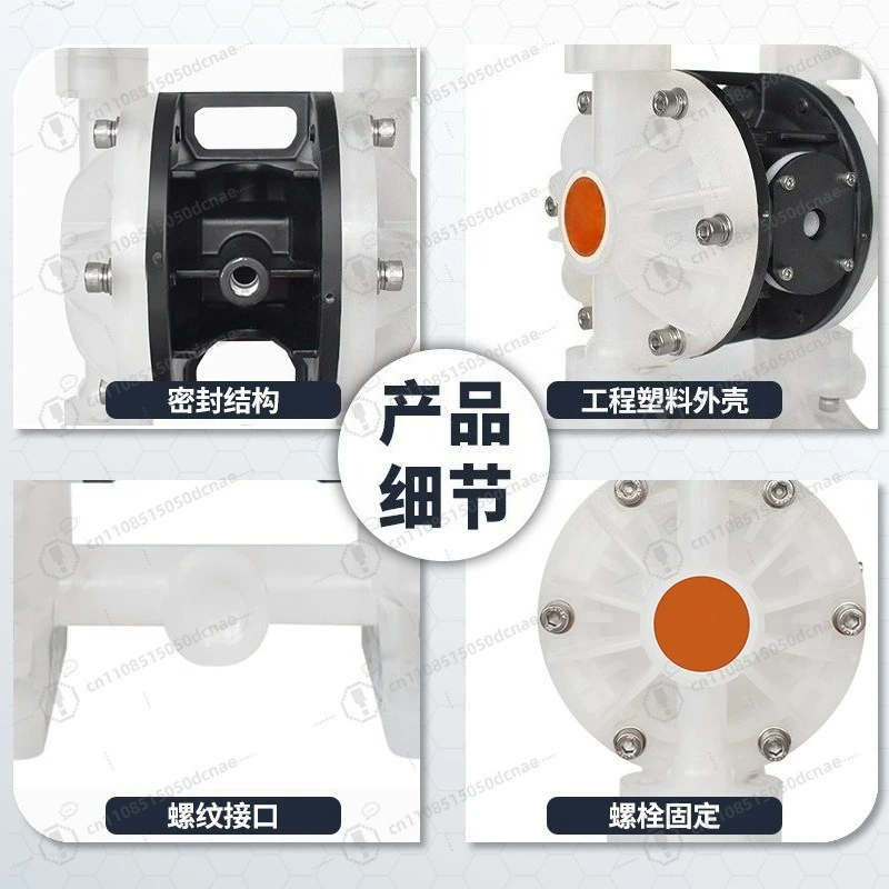 Industrial Pneumatic Diaphragm Pump Corrosion‑Resistant Cast Iron Stainless Steel for Chemical Liquid Transfer