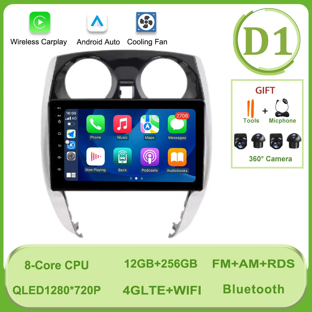 Variant: (D1) 12G 256G 360