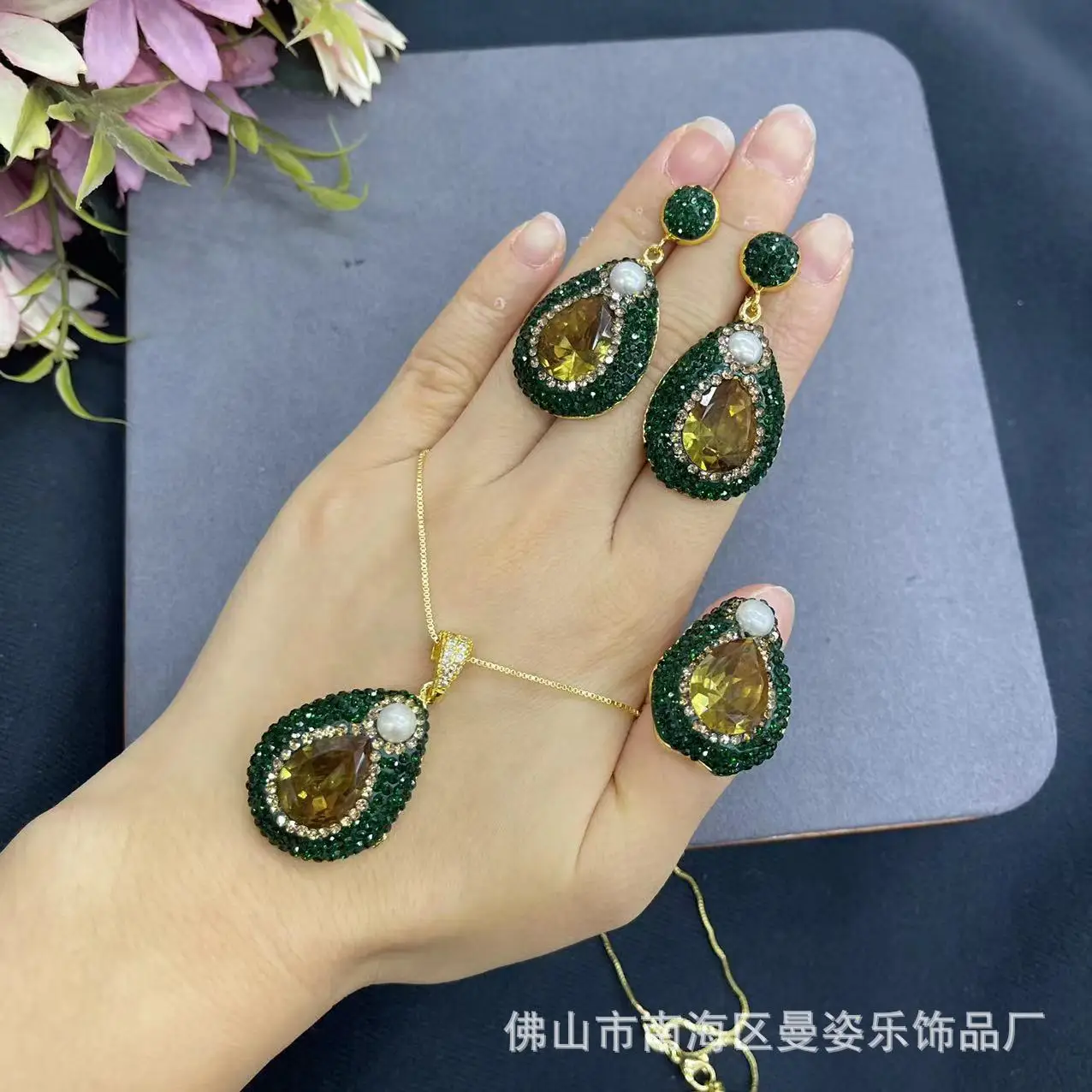

Ore Sultan Stone Turkish Color-changing Stone Jewelry Set Pearl Three-piece Fine Clothing Hot Pendant necklace Earrings Ring