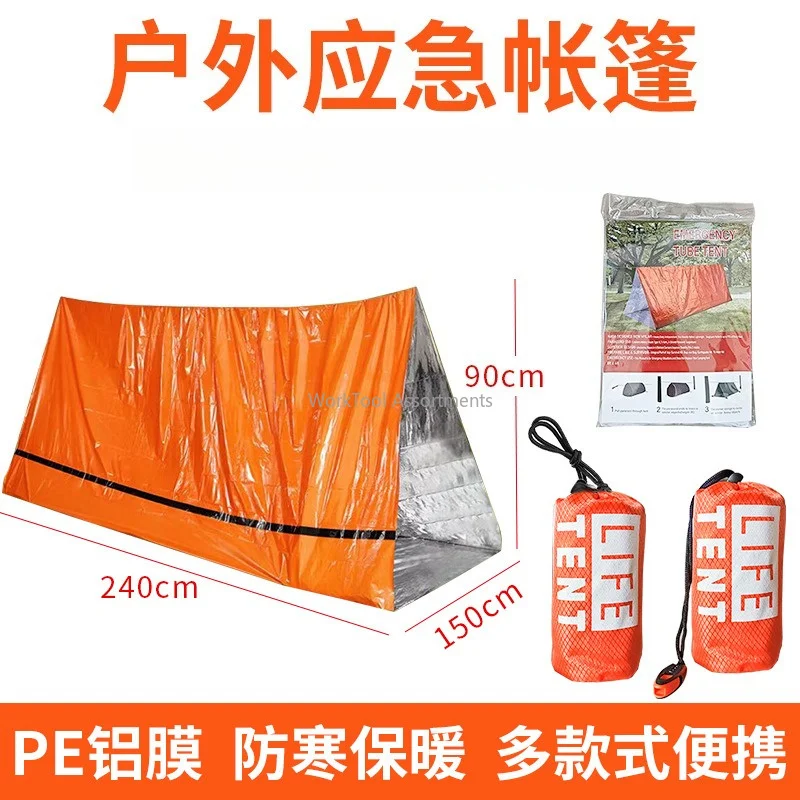 Portable Outdoor Emergency Survival Tent Thermal Sleeping Bag Rescue Disaster Relief Blanket Mountain Camping Thermal Gear