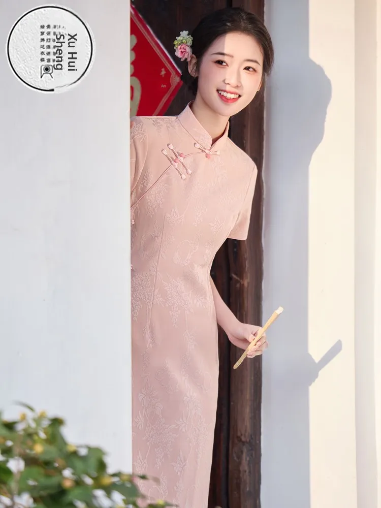 pink-qipao-dr-wedding-dr-ele-simple-sle-new-chinese-sle-daily-wear-ort-sve-mid-length-qipao-for-engagement