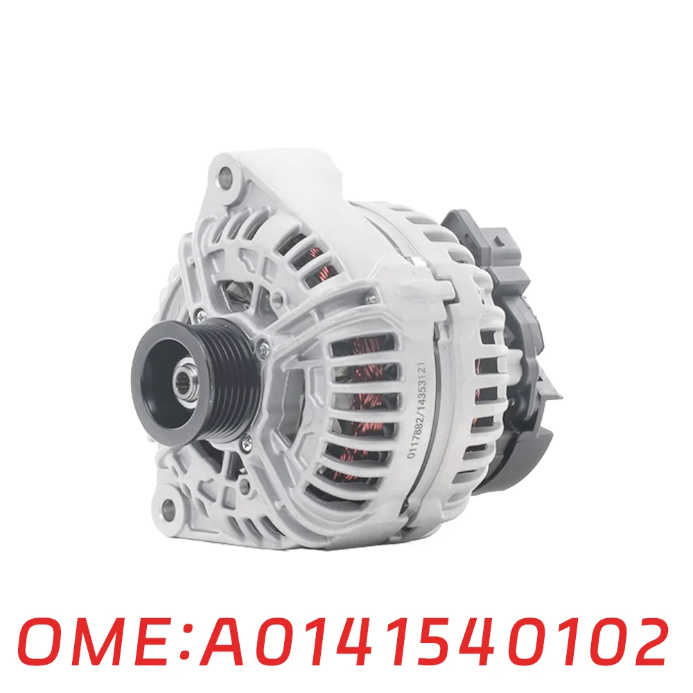 Suitable for Mercedes Benz W211 W215 W219 W220 W230 S350 CL55 CLS500 S28 dynamo car generator A0141540102 A0131548202 alternator