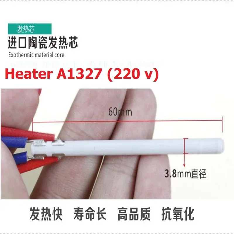 CXG A1327 220V 70W Ceramic Heater Heating Element For CXG-DT70 CXG-DT70S Soldering Iron Heating Replacement