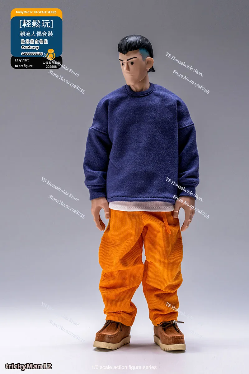 TrickyMan12 1/6 Corduory Sweatshirt Broek Doek Ontwerp Trendy Anime Man Action Figure Vervangbare Hand Type 12 "Soldaat Speelgoed