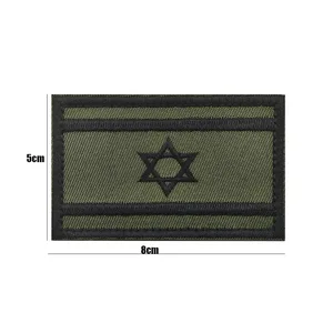 بقع تطريز علم إسرائيل ، ملحق تكتيكي ، شارة خطاف وحلقة ، بقع عسكرية لحقيبة الظهر ، قبعات ، ملابس أفضل 10 أعلام بيع حقيبة ظهر - رقم 2