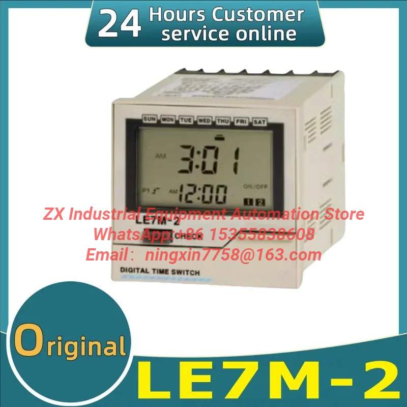 Brand new original weekly/annual timer LE7M-2.