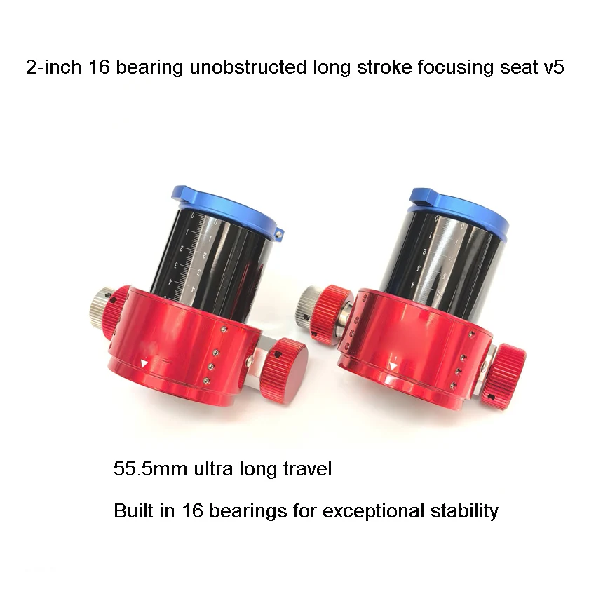 2-inch Dual Speed Toothed Focusing Seat With 55.7mm Stroke Focusing And Shooting Optimization Without Obstruction