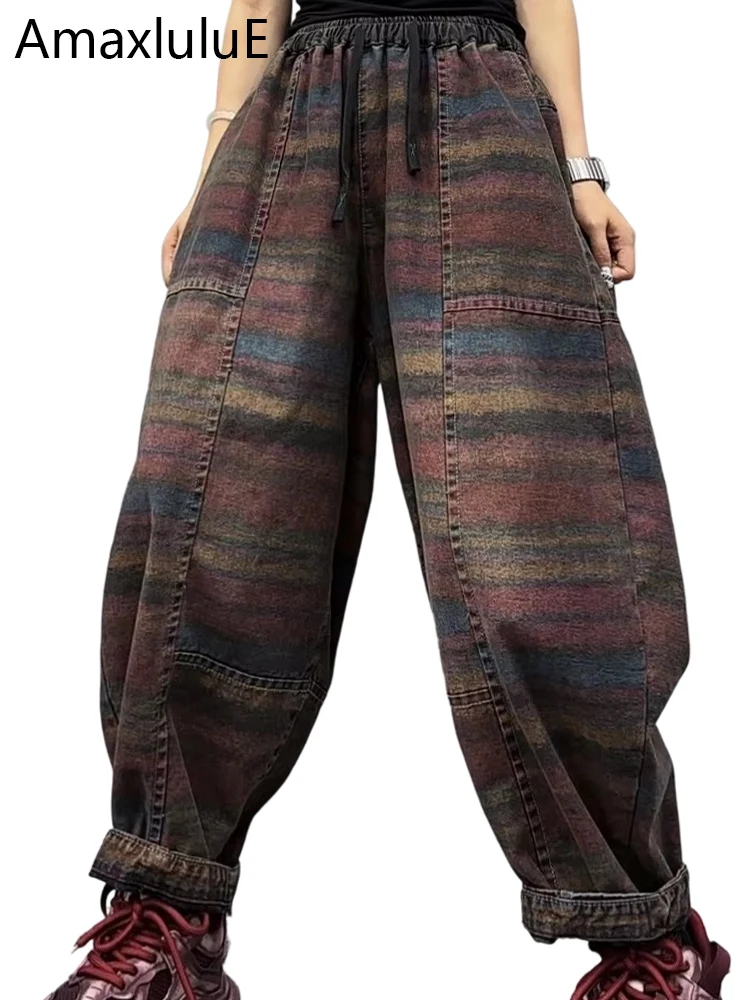 

AmaxluluE Womens Fall Fashion Printed Striped Jeans Loose Vintage Ladies Denim Pants Casual Classic Elastic Waist Harem Trousers