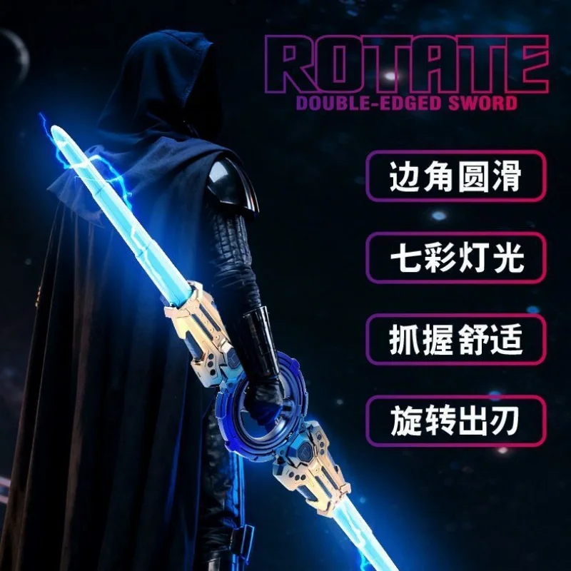 لعبة رائعة للغاية ذات نهاية مزدوجة قابلة للسحب ذات حواف مزدوجة للسيف الضوئي أنماط إضاءة متعددة للاختيار من بينها هدية عيد الميلاد المتوفرة #3