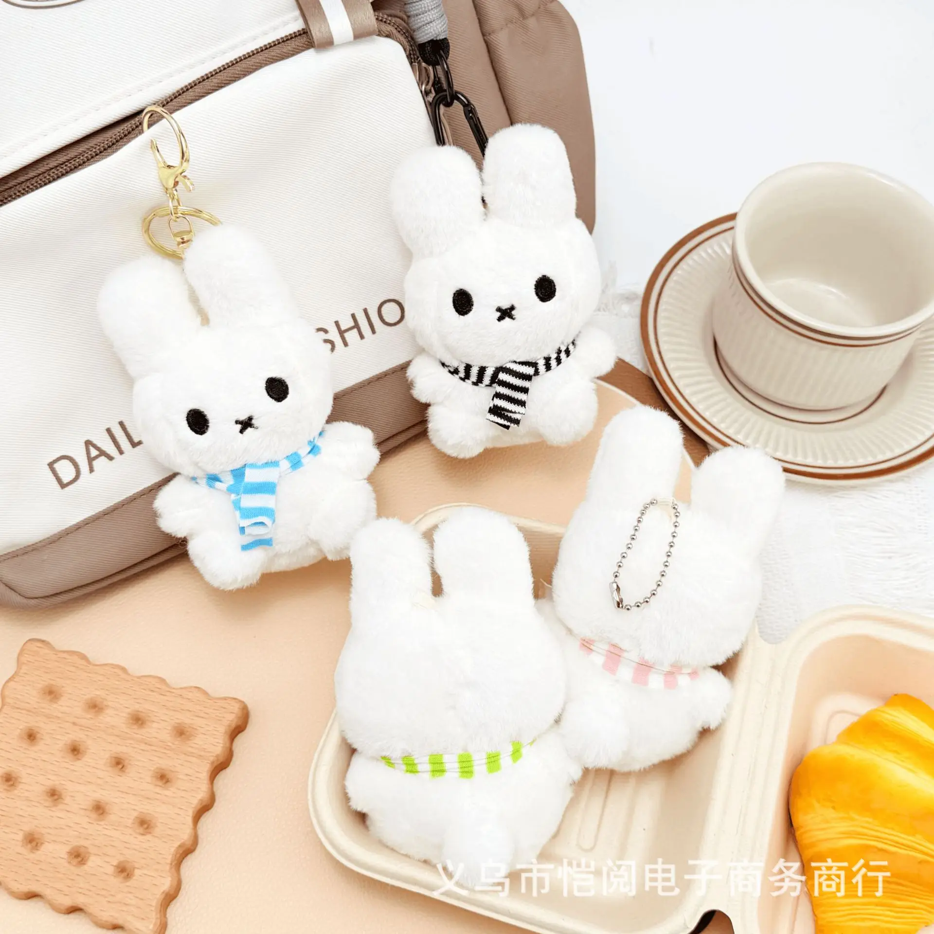Miffy Rabbit Plush Keychain - Cute Cartoon Character Toy Pendant Fashionable Portable Decorative Gift for All Ages