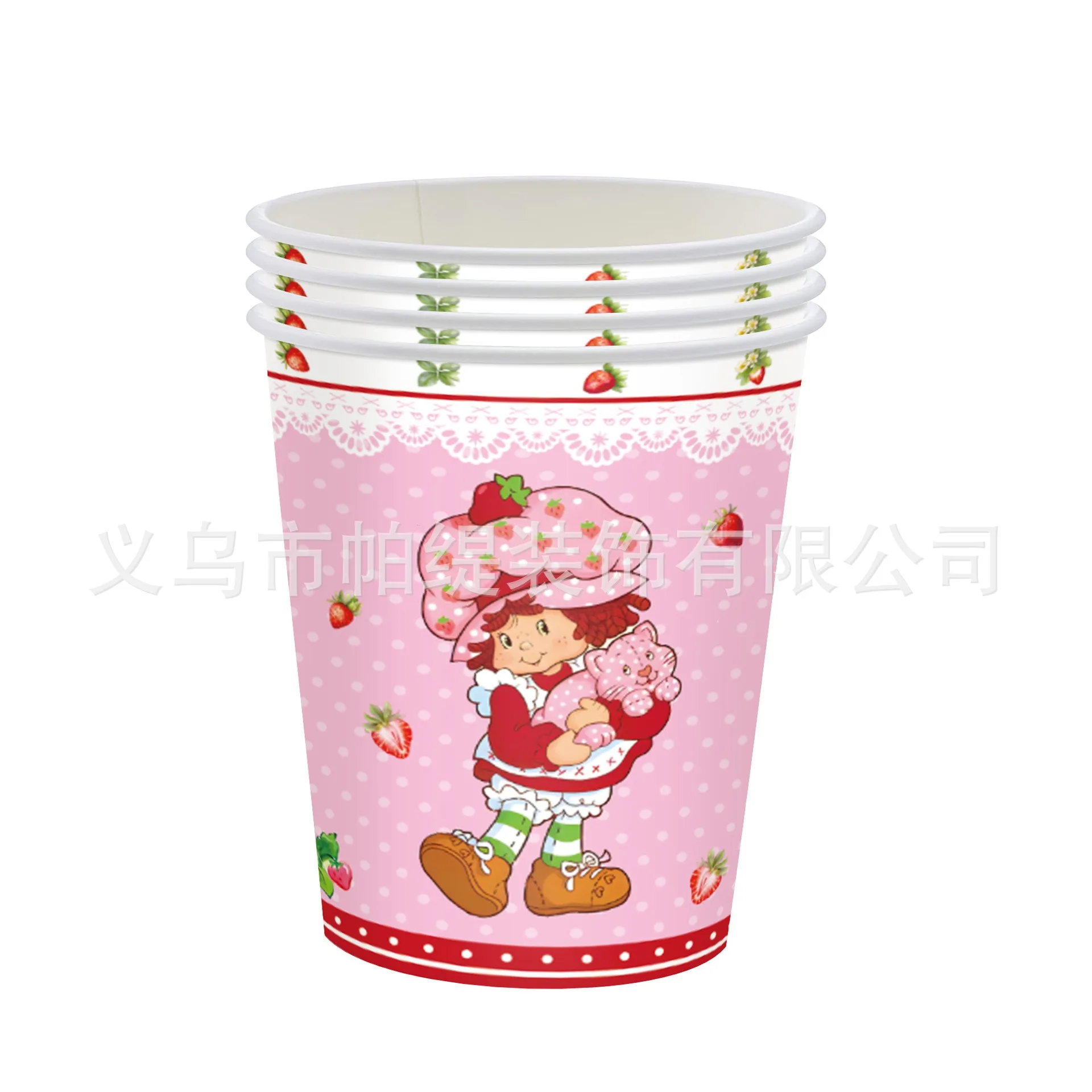 10 Stück Rosa Erdbeer-Baby Einweggeschirr Muffin Mädchen 1 2 3 Happy Birthday Party Babyparty Teller Servietten Pappbecher Deko – Detail 4
