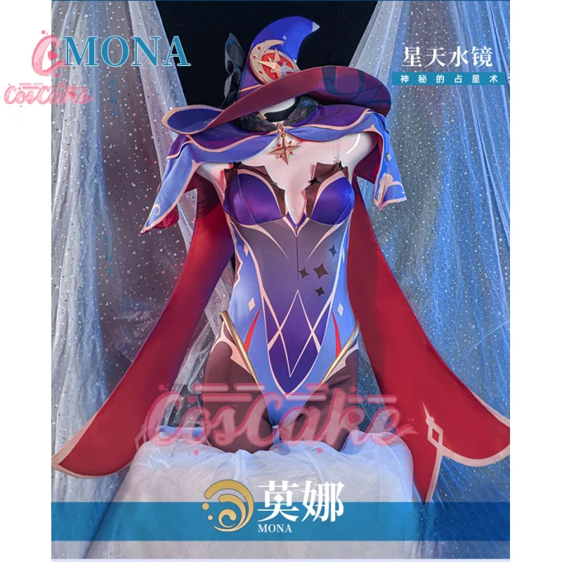 

Anime Game Genshin Impact Mona Cosplay Costumes Jumpsuit Halloween Costume for Women Carnival Party Sexy Uniform Wig Clothing