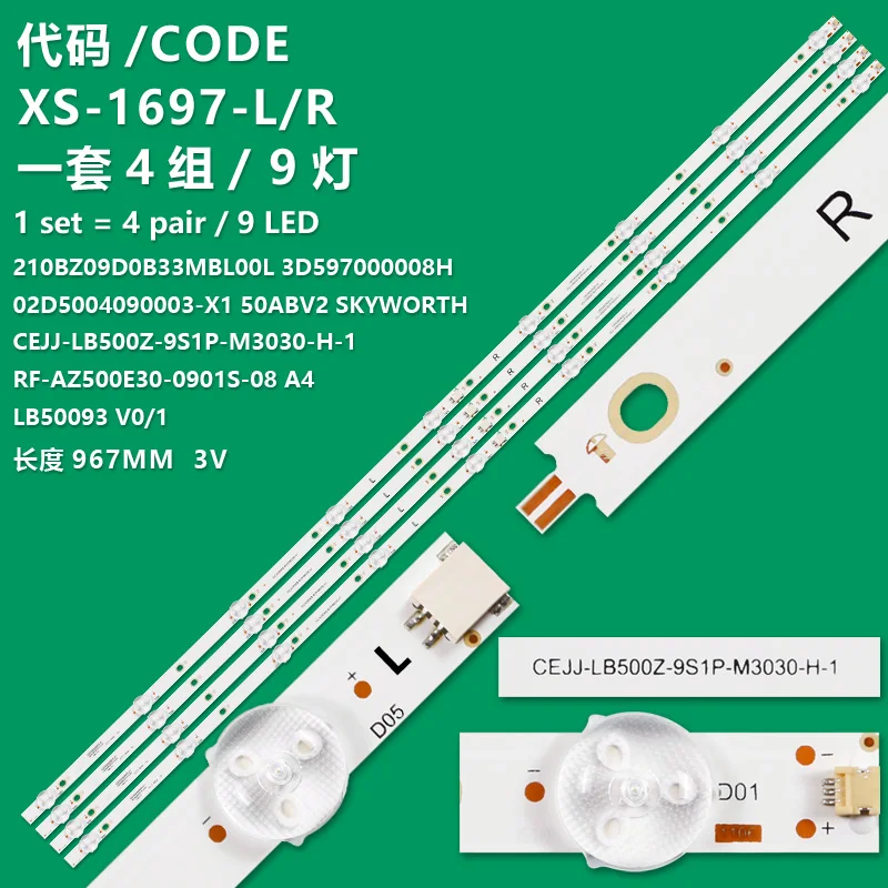 KIT 4 Backlight SHARP LC-50Q7180U LC-50P6003U TPT500B5-U1T01D LB50093 V0 LB50093 V1 20180519-2 210BZ09D0B33MBL00L 3D597000008H