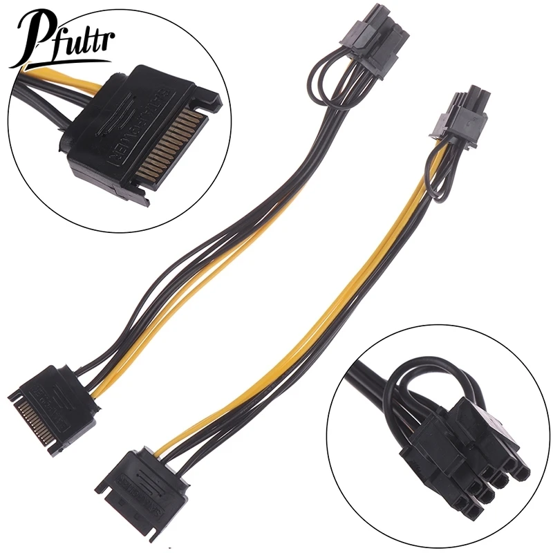 1Pcs 15pin SATA Cable Male to 8pin(6+2) PCI-E Power Cable 20cm for Graphic Card