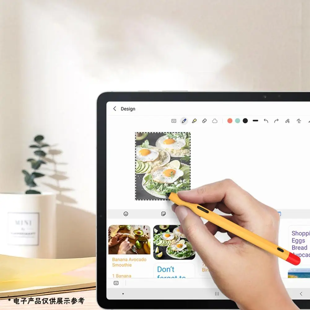 갤럭시 탭 S-pen Pro 스타일러스 실리콘 케이스 안티 스크래치 펜 보호 커버 경량 스킨 터치 펜 커버 대비 색