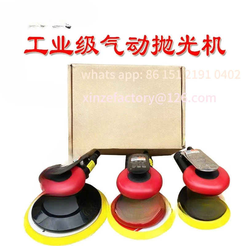 

Customizable pneumatic polishing machine 4 inch 5 inch 6 inch grinding machine industrial grade