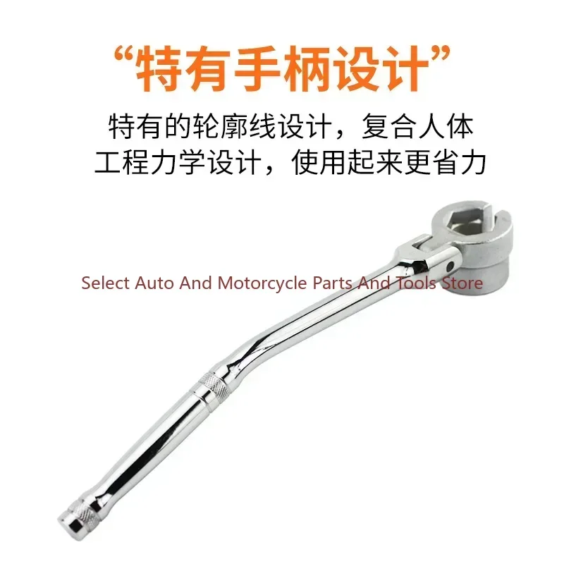 Oxygen Sensor Socket Wrench Oxygen Sensor Socket Disassembly Tool 6-Angle, 12 Angle Two in One Wrench