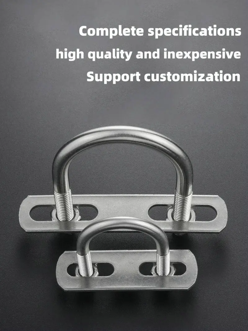 HQ 304 Stainless Steel U-shaped Screw Buckle Bolt Pipe Clamp U-clip Fillet with Baffle Nut Combination 13-110MM Inner Width