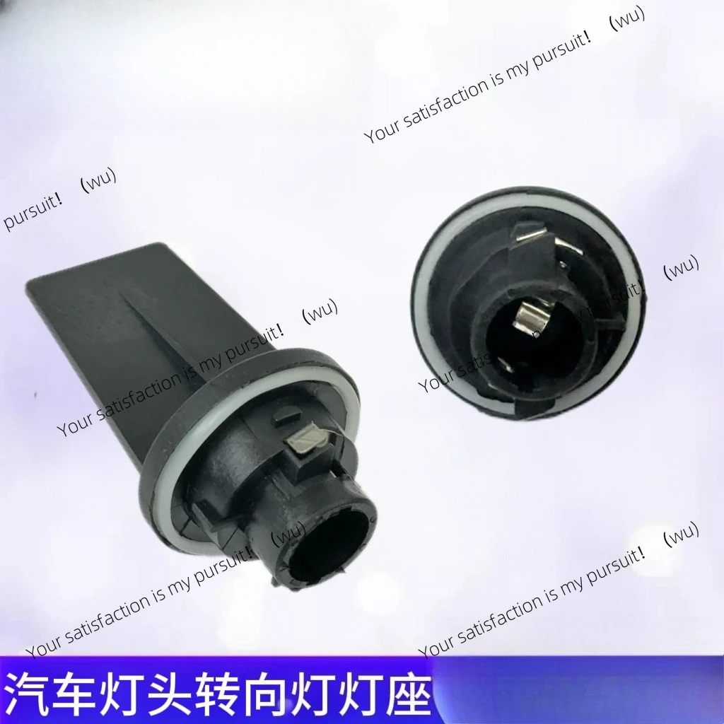 

Подходит для 63126916102, указатель поворота BMW, стоп-сигнал, задний фонарь, держатель автомобильной лампы, держатель лампы A9068260082