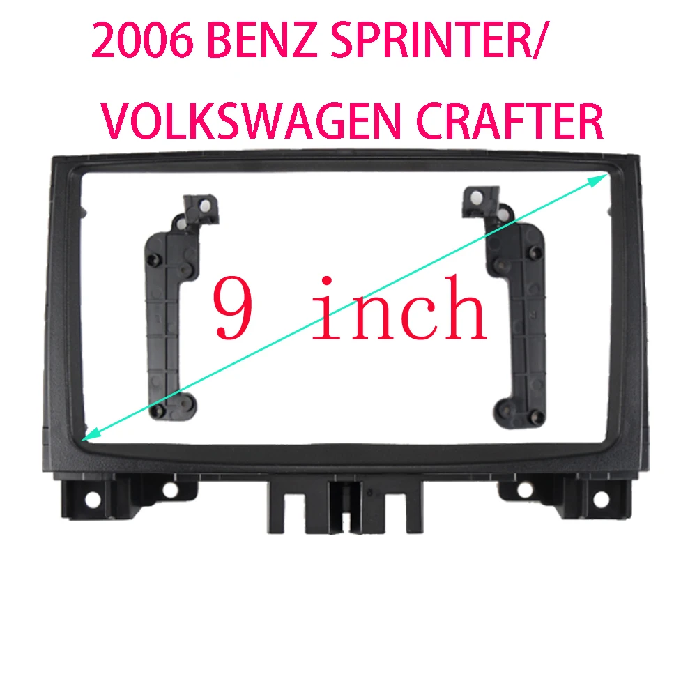 9 Inch  Fascia For  BENZ SPRINTER/ VOLKSWAGEN CRAFTER 2006 Radio Stereo Android Player Casing Frame