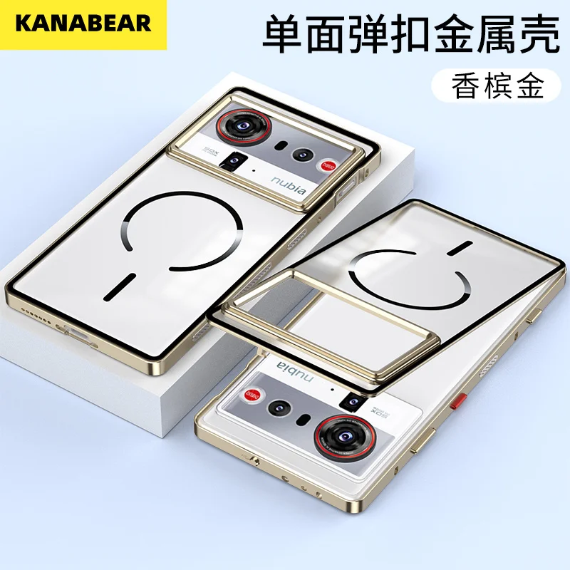 

For Nubia Z80 Ultra New Magnetic Snap Lock Metal Case, Magnetic Buckle Fastening, Matte Back Slim Bare Feel Shockproof Cover