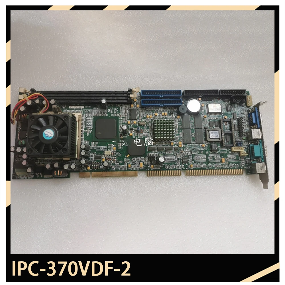 Industrial Motherbo…