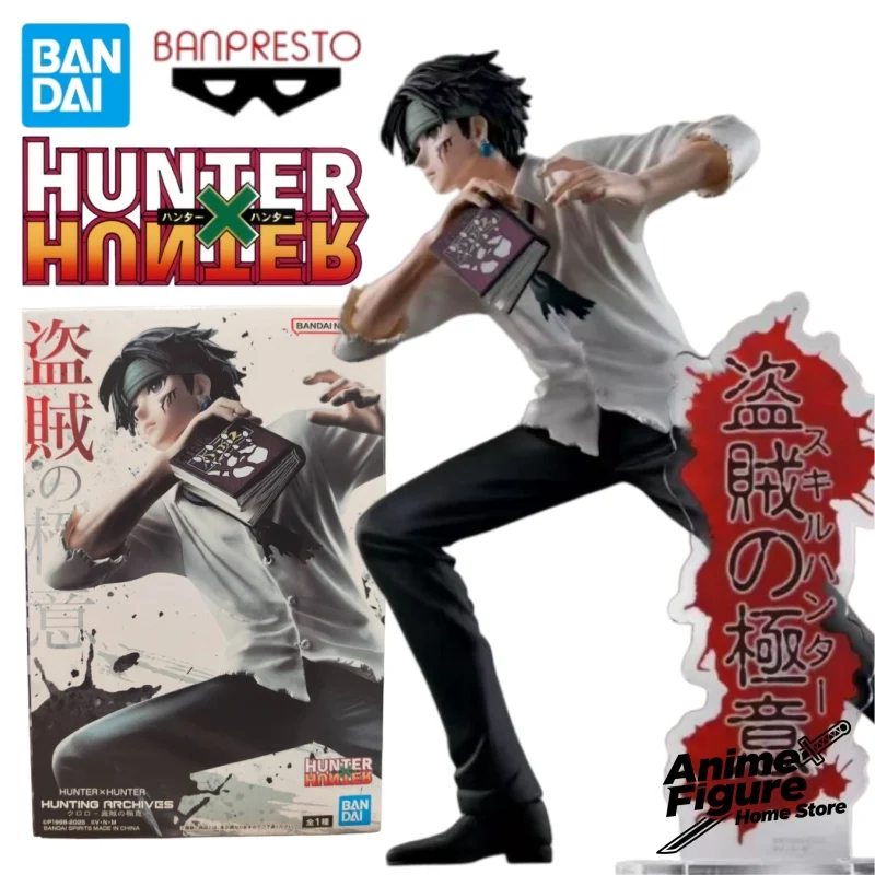 

100% оригинал в наличии Bandai BANPRESTO HUNTER×HUNTER Chrollo Lucilfer, модель персонажа аниме, игрушки, украшения, коллекция подарков