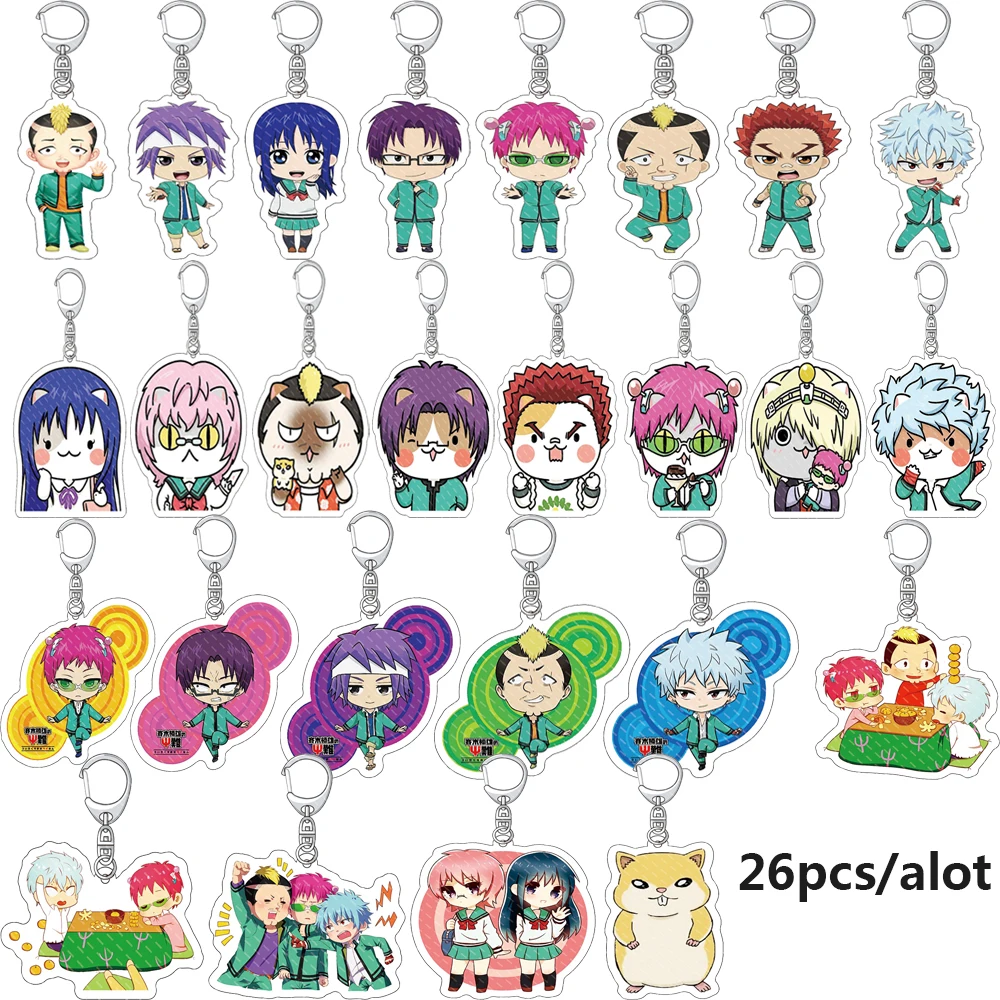 

26Pcs Anime The Disastrous Life of Saiki Kusuo Acrylic Keychain Saiki Kusuo Teruhashi Kokomi Figure Pendant Keyring Jewelry