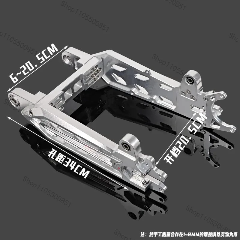 23 Adjustable Arrow-Shaped Forks Suitable for Modified Niu N1s U2 9th Mechanic F90 Miracle
