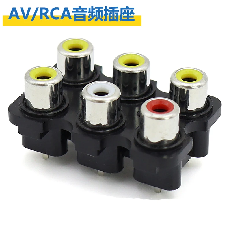 

100PCS AV socket AV6-8.4-7D vertical six position lotus socket RCA audio speaker amplifier video reception input