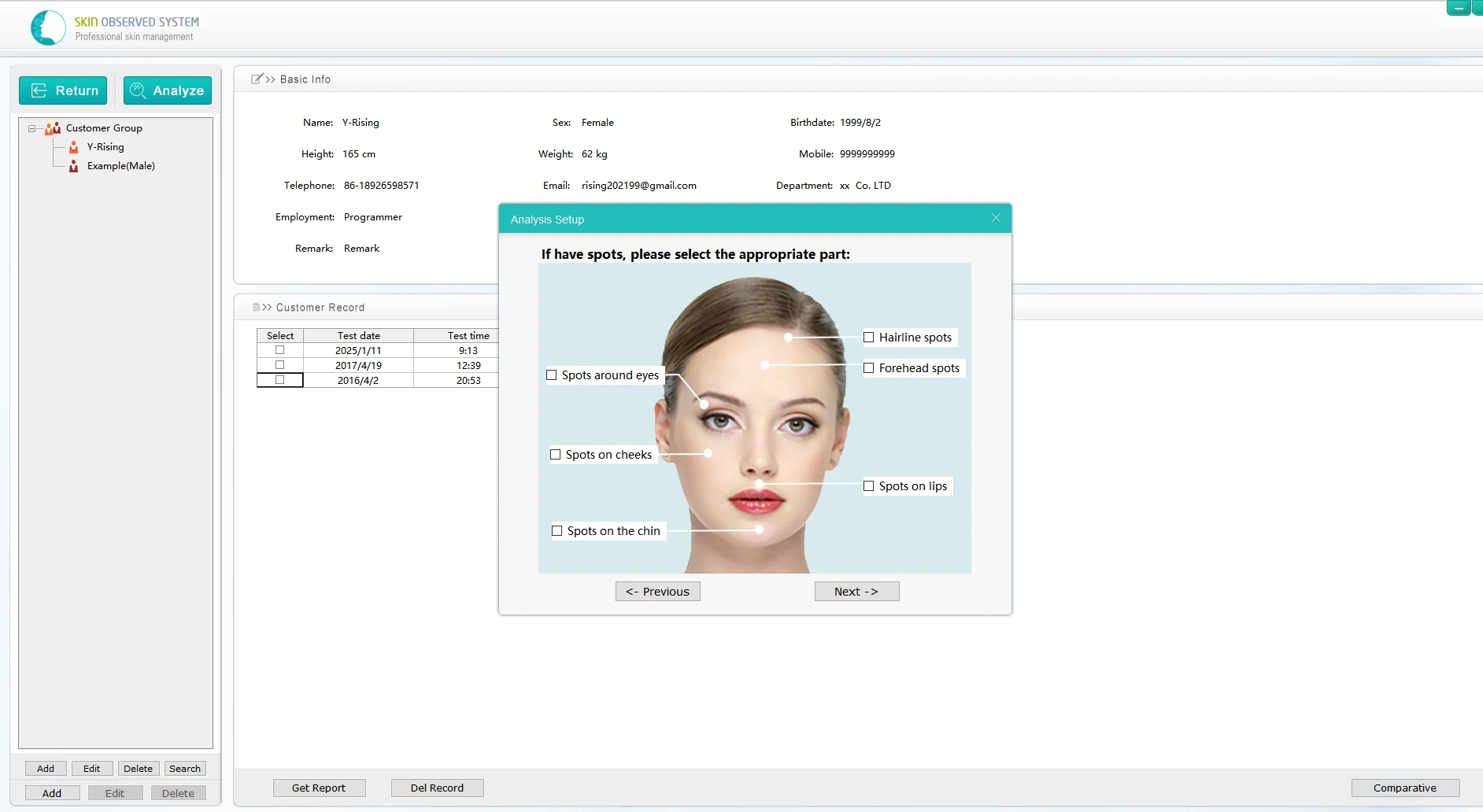 Scanner de peau pour spa, analyseur de peau, machine d'analyse de beauté qualifiée ale, version coréenne