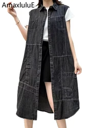 Amax luluE 2024 Autumn Womens Fashion Denim Sleeveless Coats Loose Long Vests Ladies Classic Vintage Waistcoats Leisure Clothing