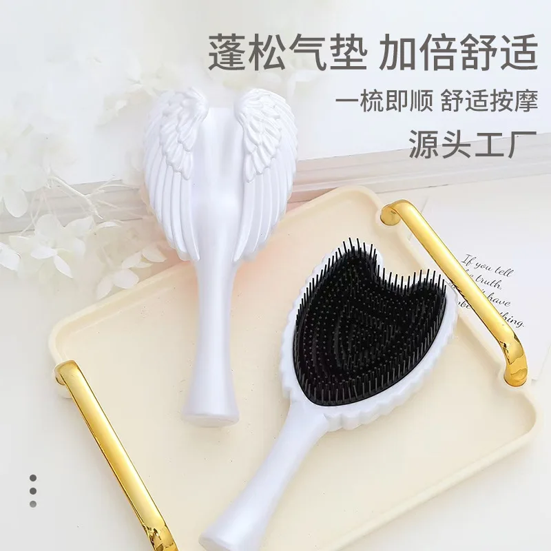 

Wing Anti-static Air Cushion Massage Comb Household Fluffy Hair Dry and Wet Air Cushion Comb Meridian Comb Wholesale