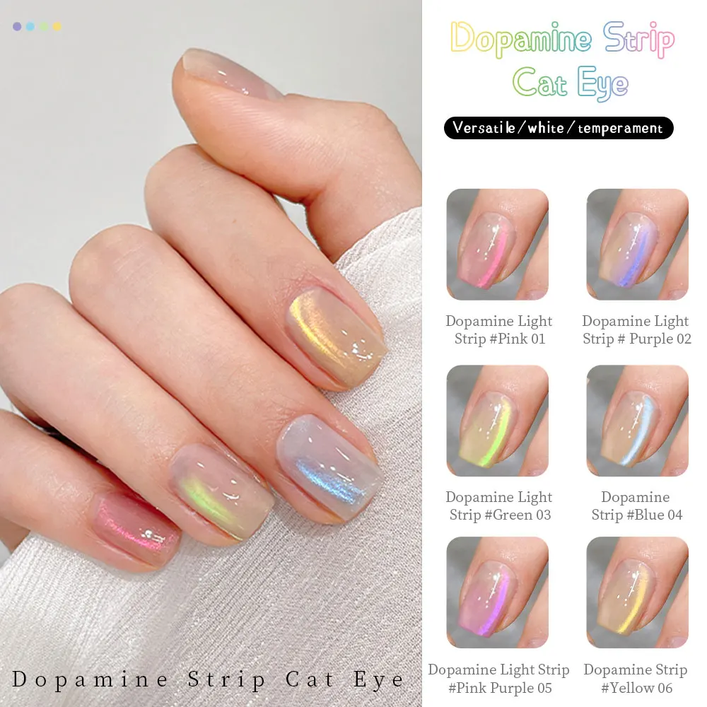 Kaniu – vernis à ongles œil de chat, Gel photothérapeutique coloré aux fruits d'été, piège à miel violet, vernis magnétique pour chat, tremper N, 12ML